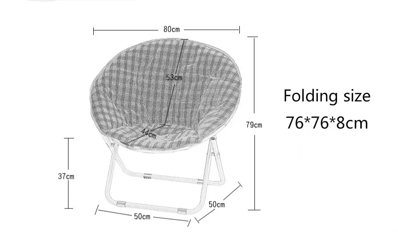 Ленивый стул портативный Складные одиночные стулья удобные мягкие лежащие шезлонги складной моющийся Sillas