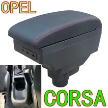 Для Opel Corsa подлокотник коробка Opel Corsa D Универсальный центральный автомобильный подлокотник для хранения коробка модификации аксессуары