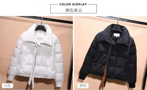 QQ20181005164255