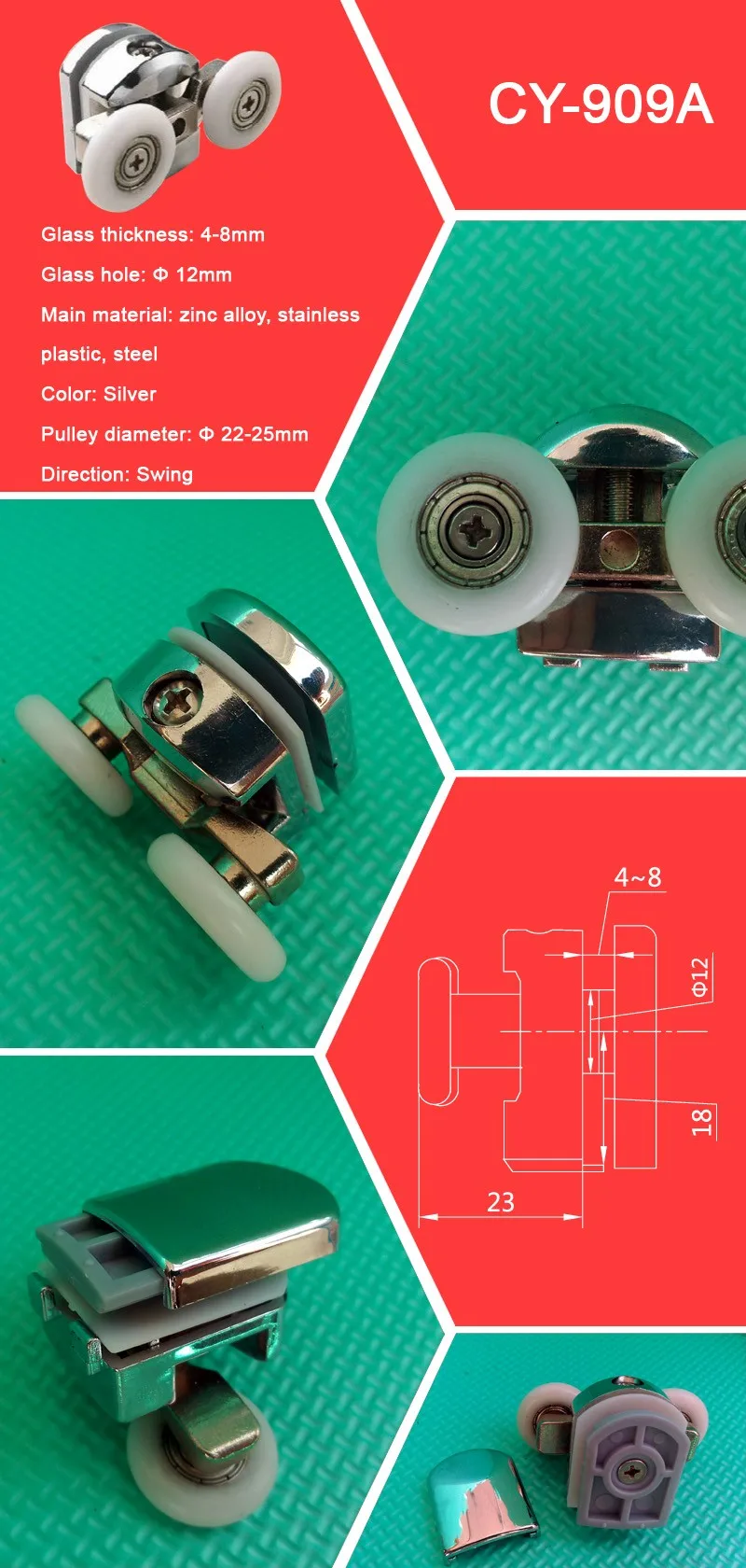 4 ролики двери душа/колеса/полозья/CY-909AB