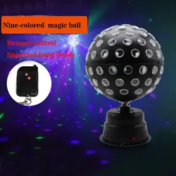 Диско шар дискотечный шар DMX Вечерние огни движущаяся головка световая установка диджея DMX контроллер лазерного СВЕТОДИОДА Номинальный DJ