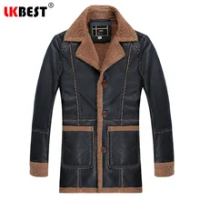 LKBEST Ретро зимняя кожаная куртка мужская Толстая Повседневная кожаная мужская куртка и пальто повседневная мужская верхняя одежда брендовая одежда PY22