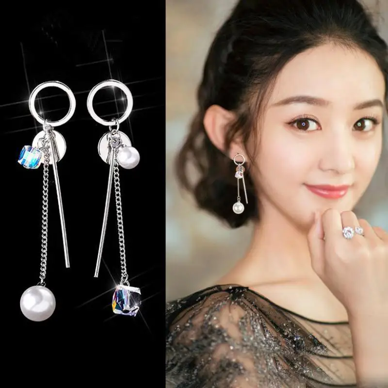 

Korea Simple Asymmetrical Exquisite Crystal Temperament Earrings Simulation Pearl Long Paragraph Pendant Fringed Female Earrings