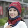 Scarf, Hat 