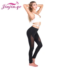 

Jinjin.QC 2018 Sport Leggings High Waist Pants Gym Clothes Running Training Tights Women Sports Leggings Fitness Yoga Pants 2010