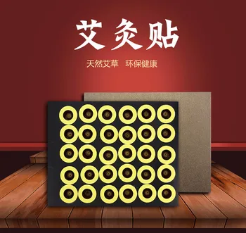 

60pcs Ai candle stick with fire-retardant foil moxibustion stickers moxa stick acupuncture moxibustion Ai-chu stickers