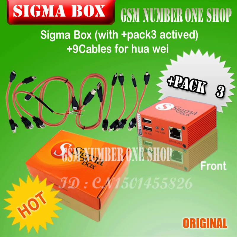 

gsmjustoncct100% Original newest version sigma box with 9 cables with Pack 3 activation for t MTK-based Motorola Alcatel Huawei