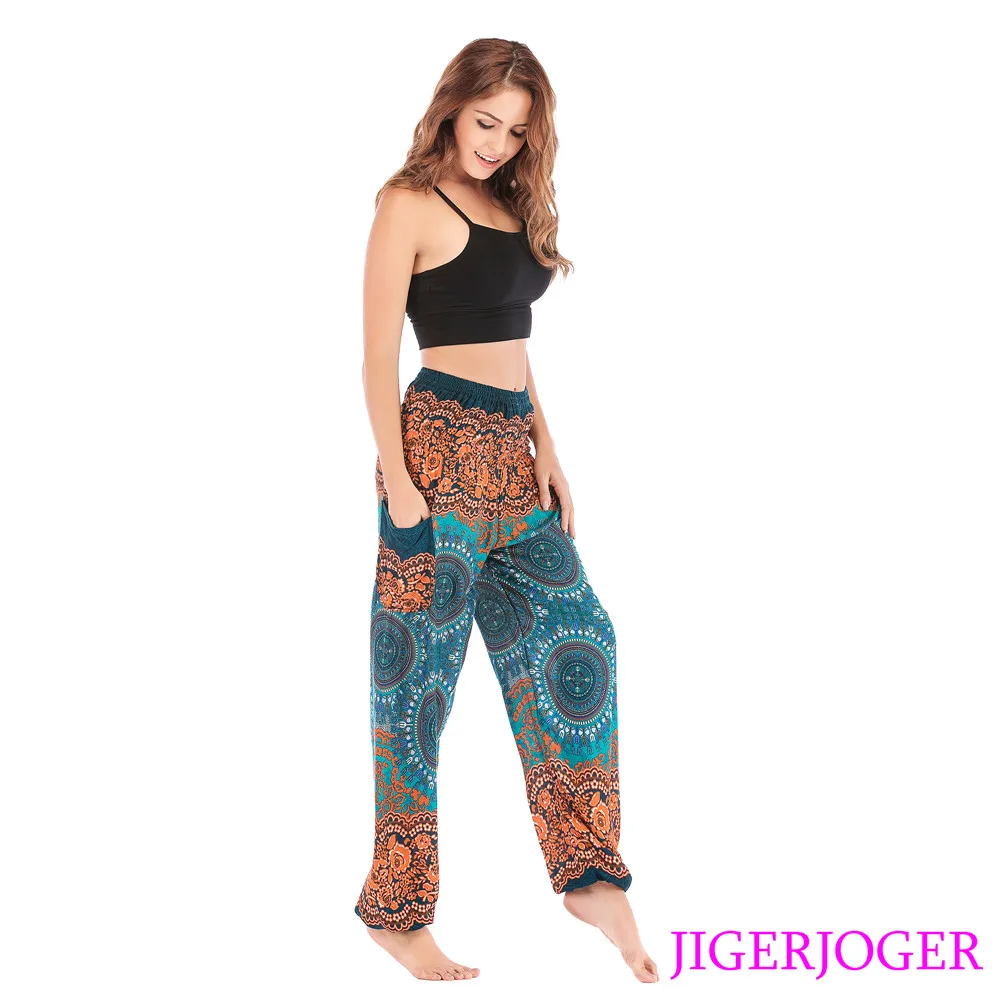 RSMP004 Teal Blue Round Mandala Loose harem pant yoga leggings (6)