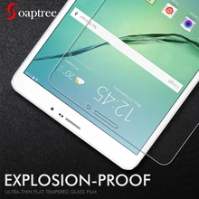 Full Covers 9H Tempered Glass For Samsung Galaxy Tab S2 8.0 T710 T715T719N 8.0 inch Screen Protector Protective Film
