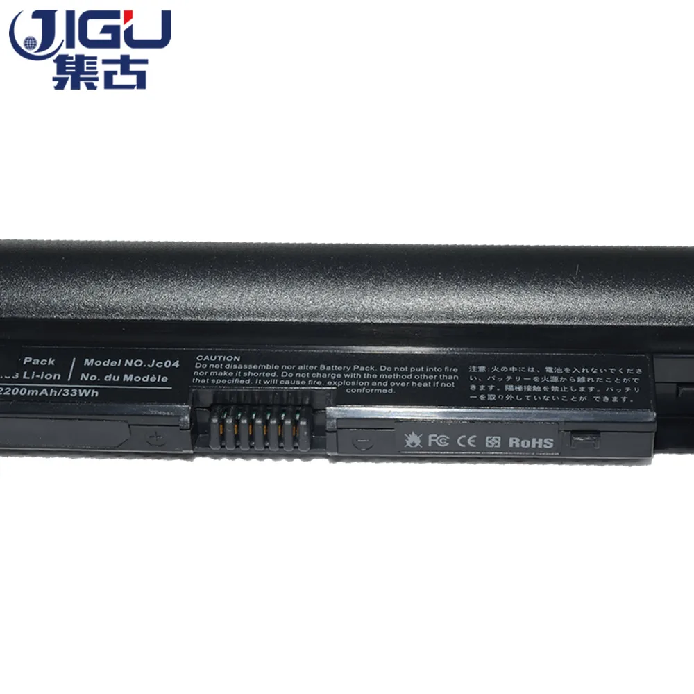 Аккумулятор JIGU для ноутбуков HP 14 bs000 240 G6 245 250 2UB95ES 4 ячейки 919682 121 JC03031