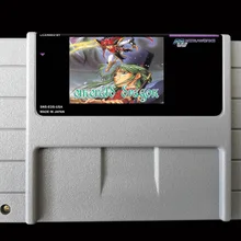 16 бит игр* Изумрудный дракон(версия США! Английский язык