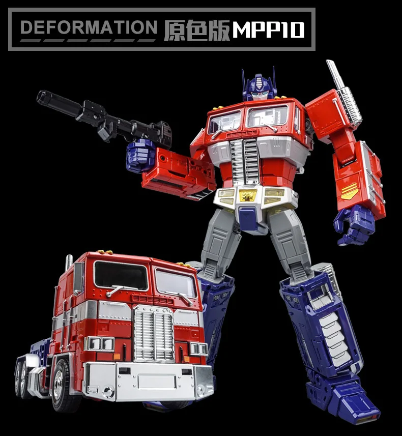 

2019 Transformation weijiang metal part op mpp10 mp10 m01 Figure toys