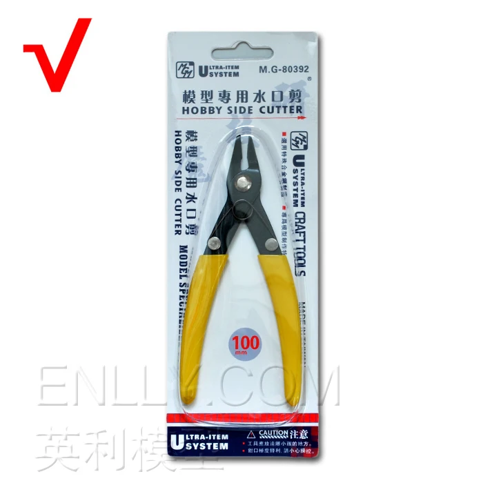 MGM 80392 Gundam Model Cutting Pliers Diagonal Cutting Nippers for Plastic Models in Pliers
