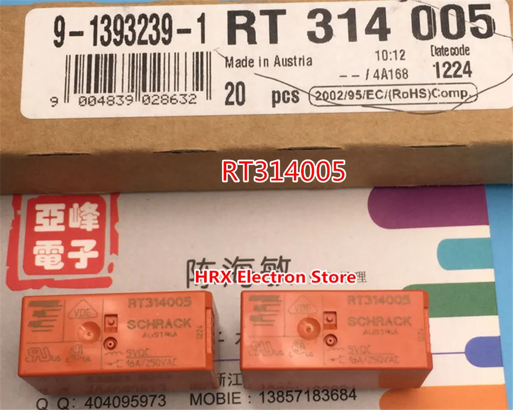 

10PCS/LOT Relay RT314005 RT314012 RT314024 RT314730 16A 8PIN New Original