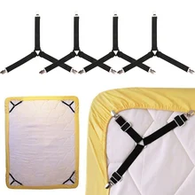 4pcs Adjustable Bed Fitted Sheet Straps Bed Sheets Straps Braces Crisscross Suspenders Gripper Storage Holder Fastener Clips