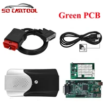 (5 шт./лот) 2015. R3/2015. R1 Программное Обеспечение Новый VCI TCS CDP Без Bluetooth Tcs cdp pro многоязычная + Коробка dhl Бесплатно