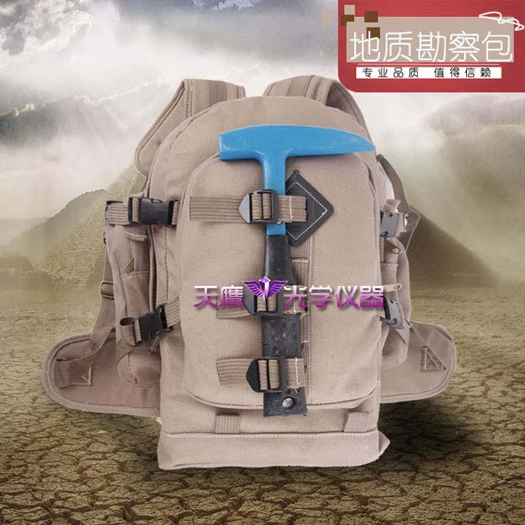 Double back geological package field geological backpack mountain bag