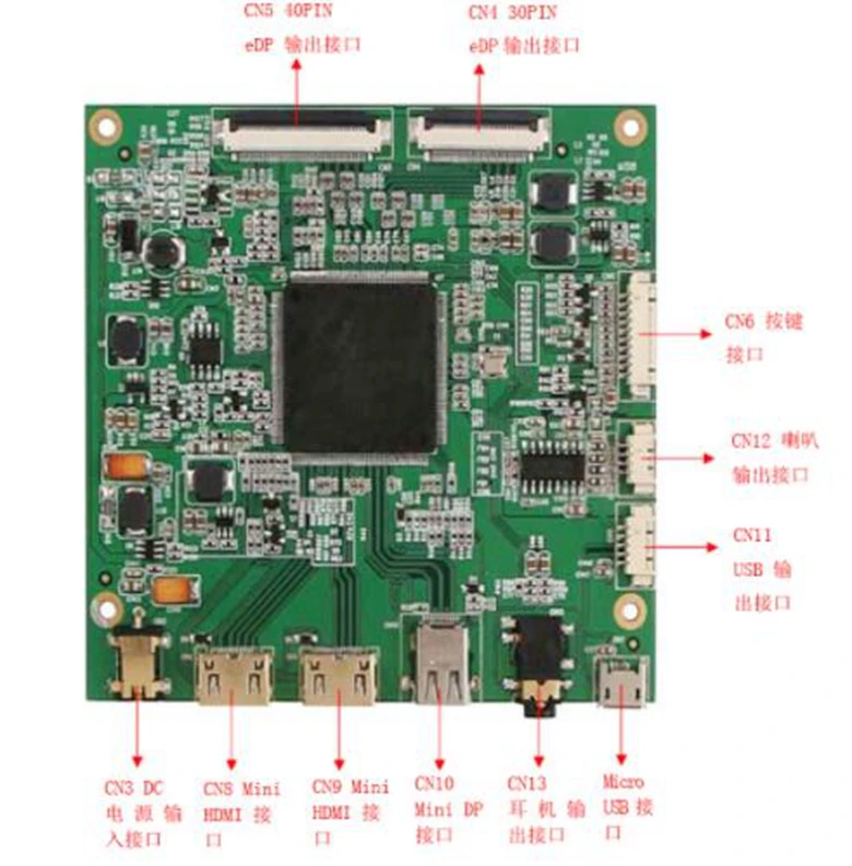 13.3 Inch 3840*2160 4K Original UHD IPS Display DisplayProt DP Driver Board LCD Module Screen Monitor Laptop PC lp133ud1 spa1