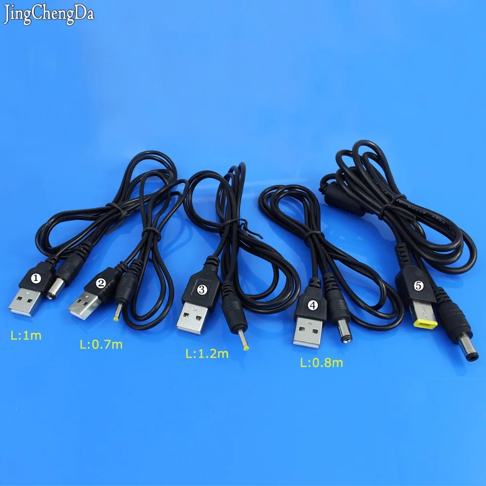 Кабель JCD с USB портом для DC 2 1 5 0 7 мм кабель питания цилиндрическим разъемом