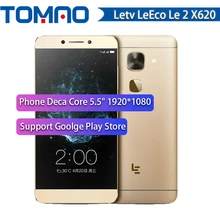 LeEco LeTV Le S3 X626/Le 2X526X520/X620/X625 телефон 5,5 ''FHD экран Android6.0 Смартфон быстрая зарядка Touch ID русский