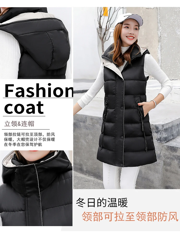 autumn and winter new ladies fashion slim slimming large size thick vest clip