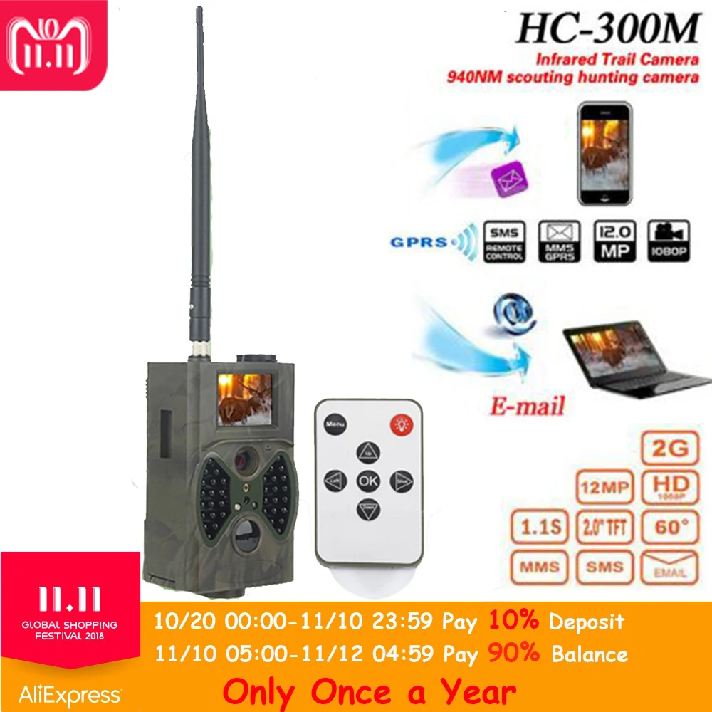 

HC300M 12M Hunting Trap Camera HD 1080P Digital Scouting Trail Camera GPRS MMS GSM 940NM Infrared Night Vision Hunting Camera
