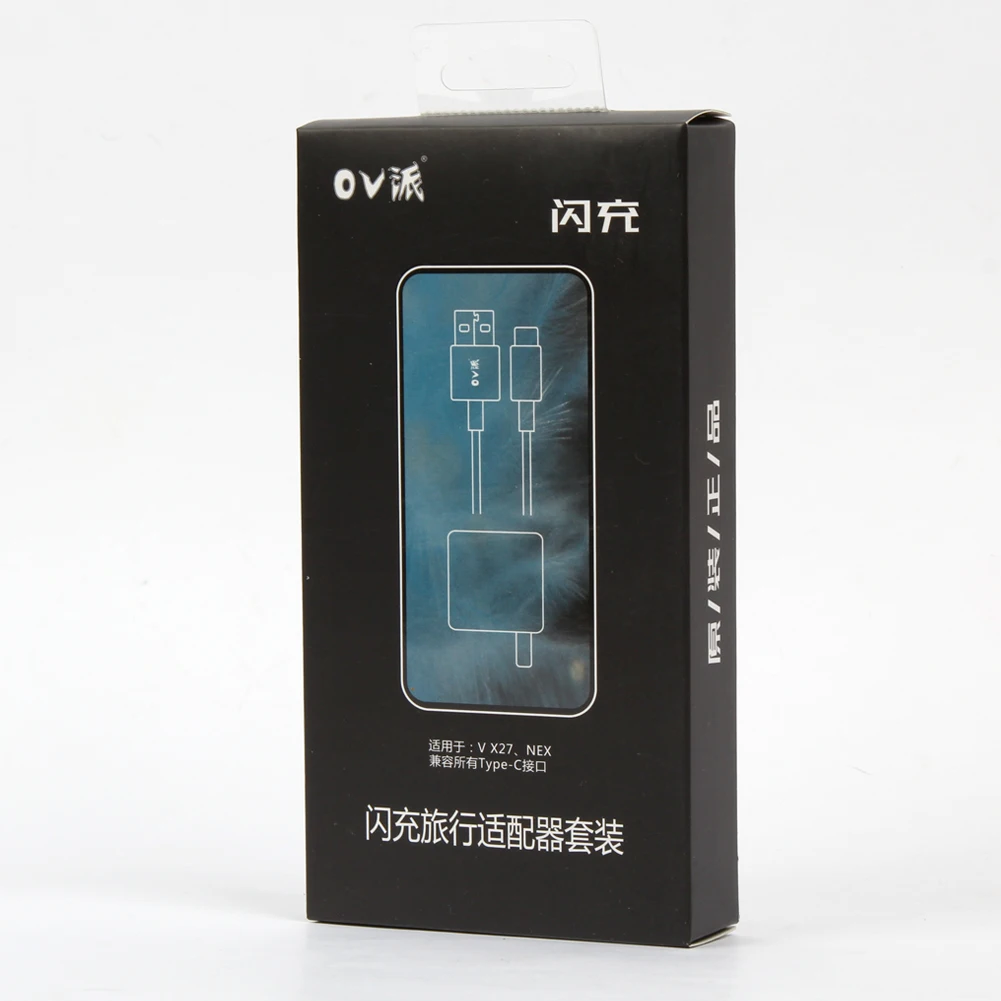 

Travel Charger + USB Type-C Cable Dual-engine Portable Flash Charger Adapter USB Cable For Vivo x27 NEX x23 x21 x9 x7 Phone