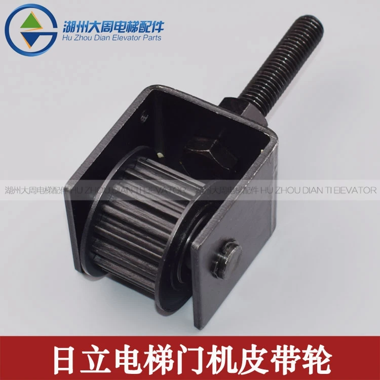 

Hitachi elevator door pulleys Car door driven wheels Guangri elevator door wheel accessories Elevator parts