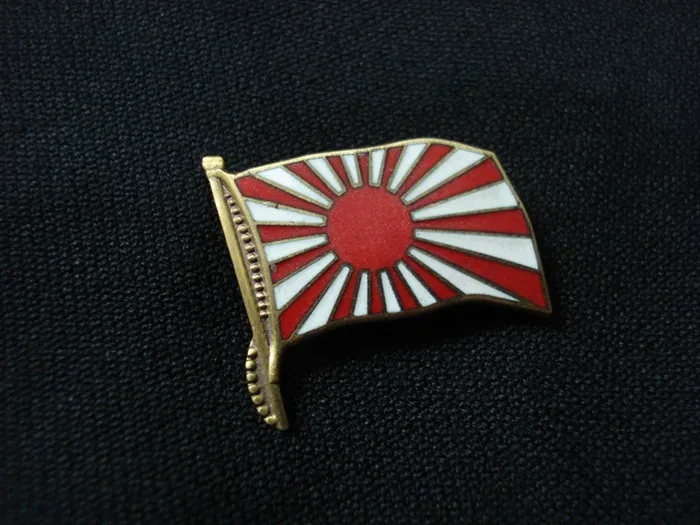 

WW2 Japan Military Flag Pin Badge