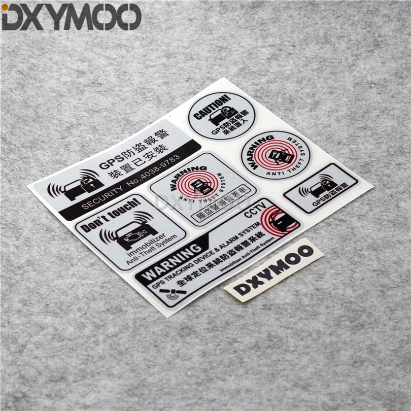 

7PCS Motorcycle Automobile Stickers GPS Alarm Security Tracking System Car Styling Bike Vinyl Tape Bumper