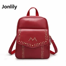 Jonlily Разделенная Кожа женские Сумки Элегантный Шик Умный Красивый Элегантный Все Матч Рюкзак Fashion-GL011