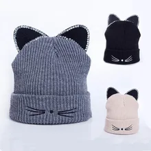 Для женщин шапка вязаные шапочки со стразами кошачьими ушками сексуальные шапки вязаный крючком шерсть в полоску кепки обувь для девочек повседне