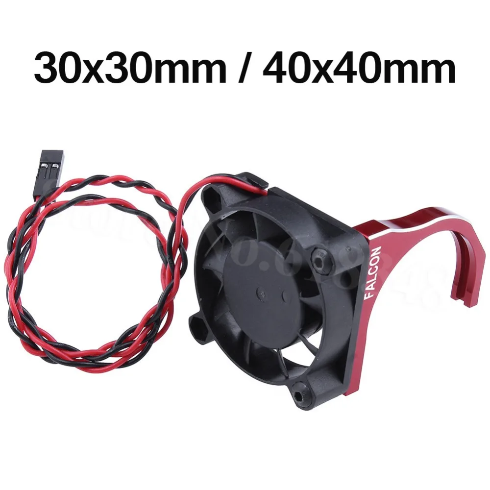 

36MM Heatsink Cooling Fan 30x30mm / 40x40mm CNC DC 5V For RC Car Brushed / Brushless 540 550 3650 Size Electric Engine Motor