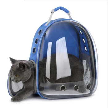

Pet cat backpack Xiao Mao dog cat backpack puppy tote outdoor travel bag cave cat