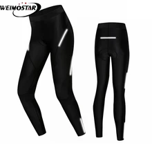 Weimostar женские длинные брюки для велоспорта Mtb горные велосипедные штаны длинные велосипедные штаны для верховой езды спортивные штаны гелевые подушечки противоударные Shockproof