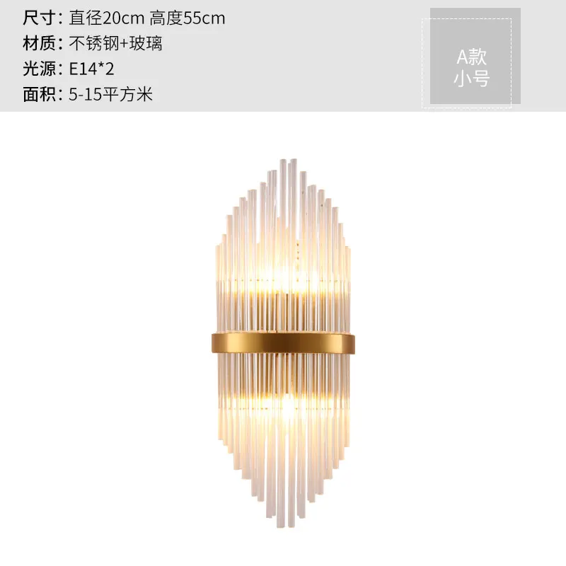 Современный хрустальный настенный светильник, золотой бра, светильник s AC110V 220 V, модный роскошный блеск, светильник для гостиной, спальни, светильники - Цвет абажура: see chart