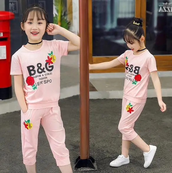 360截图20190520150216657