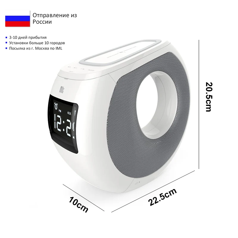 qi wireless charger Nillkin MC1 Bluetooth speaker clock alarm Wireless charger Music surround speak - 32690253991