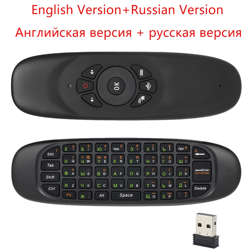 2 4G русская английская воздушная мышь 6 осевая беспроводная клавиатура с датчиком