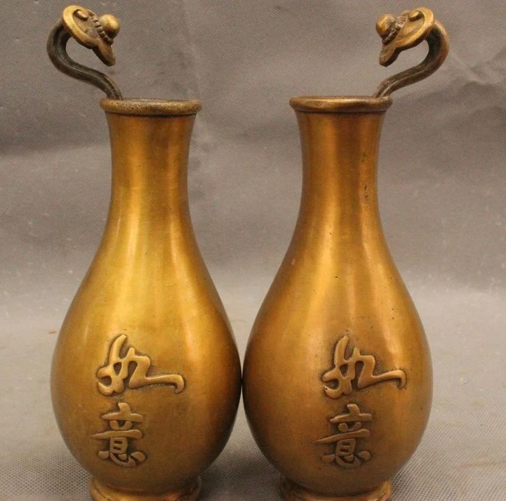 

9"Chinese China Feng Shui Bronze Lucky happiness Ruyi flower Vase Pot Pair