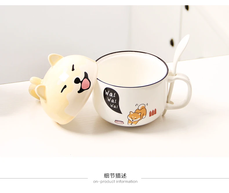 FROM JAPAN N Details about   Japanese Porcelain cup spoon Shibainu Dog  Shiba inu 2pcs KAWAII! 
