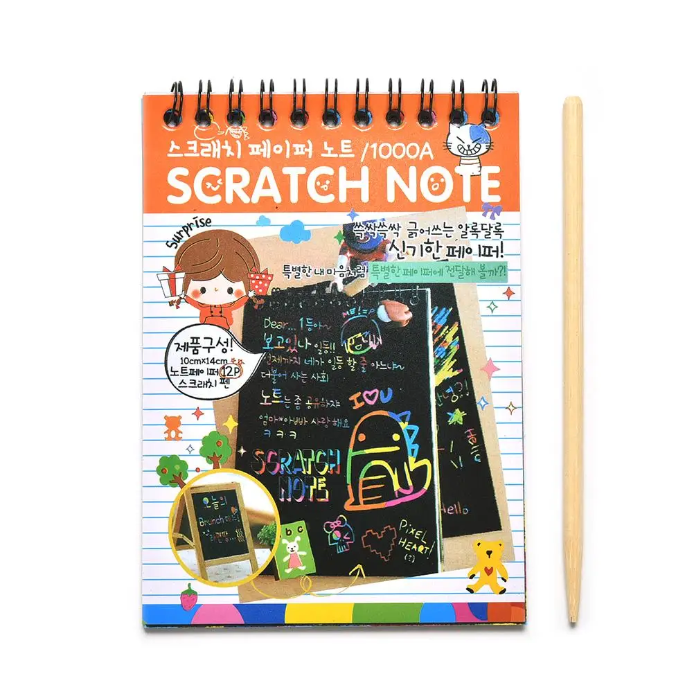 Scratchbook Kratz Aufkleber Hinweis Buch Zeichnung Sketch Kinder