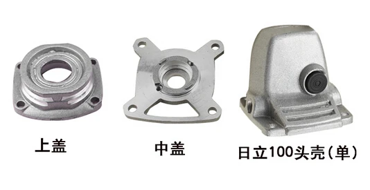 Electric Angle Grinder Head Shell For 