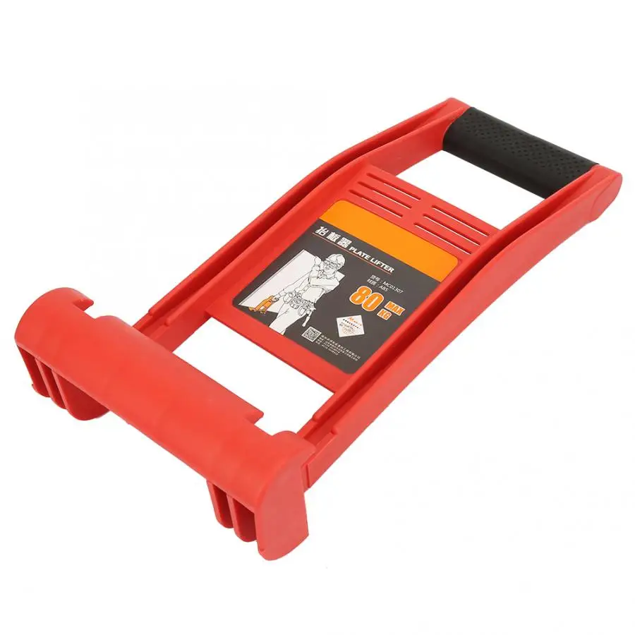 Lifting Board Tool Panel Carrier 80Kg ABS Panel Lifter Board Carrier Plate Plywood Loader with Skid-proof Handle Panel Carrier