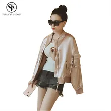 Весеннее пальто в стиле Харадзюку женские модные глянцевые стенд короткая куртка с воротником женские свободные большие размеры осенние куртки в уличном стиле LP102