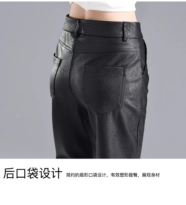 Зимние брюки с карманами из искусственной кожи женские до щиколотки тонкие с высокой талией для досуга искусственная кожа прямые брюки wj1457