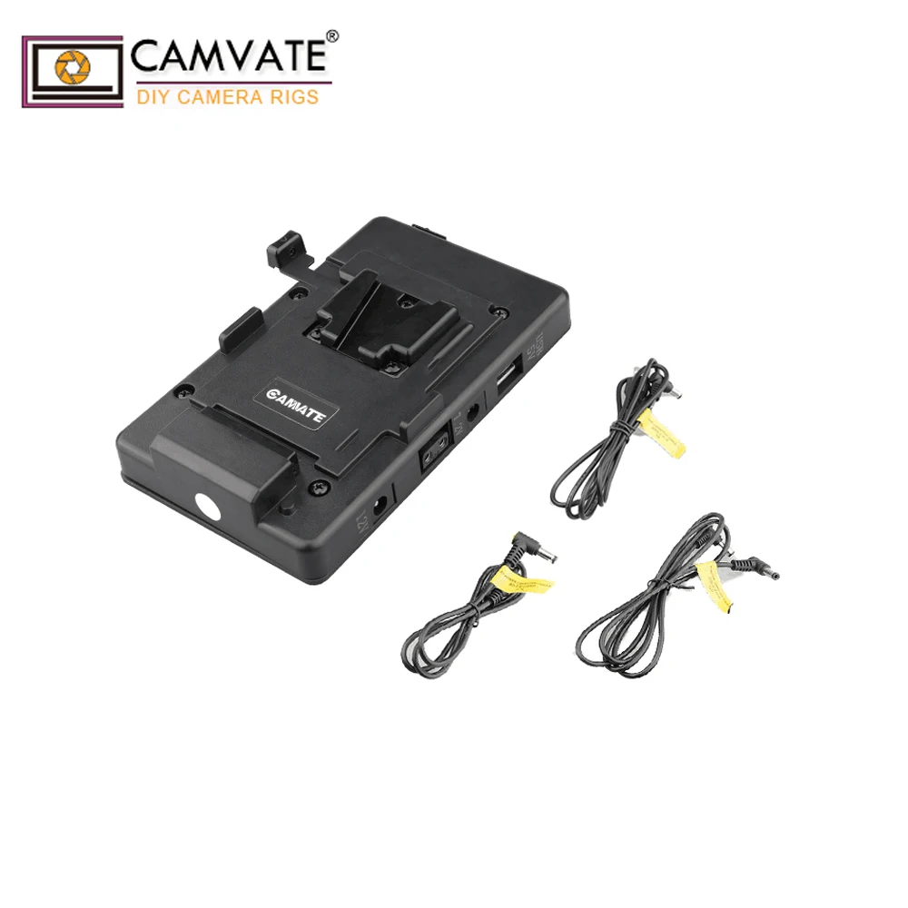 CAMVATE V Lock Mounting Plate Power Supply