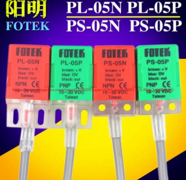 

100% NEW 10PCS PL-05N/PL-05P/ PS-05N/ PS-05P Proximity Switch Sensor