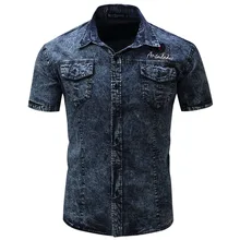 Горячая Распродажа, мужская рубашка с коротким рукавом, джинсовая мужская рубашка, Классическая модная повседневная мужская одежда camisa masculina, европейский размер S-XXL