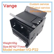 2 шт./партия, черные прессформы, прессованные инъекции 80*62*71 мм, ABS пластиковые корпуса, коробки для самостоятельного изготовления, для PLC сенсорного модуля, дизайн